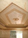 gilding 44
